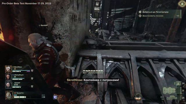 WH 40K Darktide Ogryn 40 Mission 31 | Chasm Logistratum | Malice