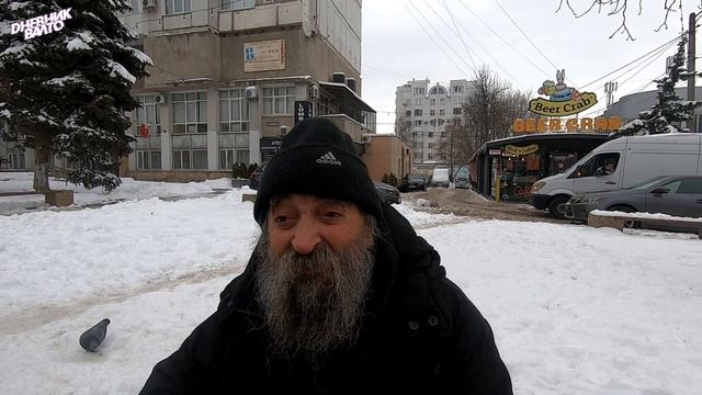 РАЗДАЛ ПЕНСИОНЕРАМ МАНДАРИНЫ В НОВЫЙ ГОД смотреть онлайн