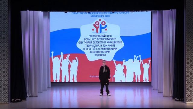 «Письмо забытым героям» исп. Хорт МС Яницкий Данил