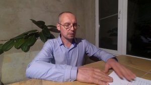 Дополнительные материалы к Госту 56042-2014 | Возрождённый СССР Сегодня