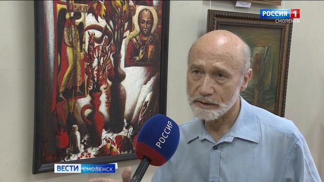 В областном центре открылась выставка «Смоленская Одигитрия – святыня города»