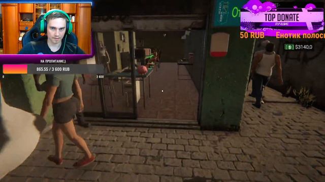 Internet Cafe Simulator 2 МЫ ОТКРЫВАЕМ БИЗНЕС МЫ БУДЕМ ДЕЛАТЬ БАБКИ смотреть онлайн