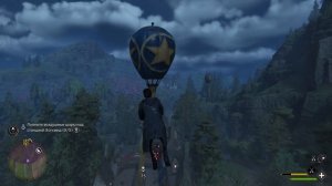 Задача мадам Когавы 1- прохождение квеста Hogwarts Legacy