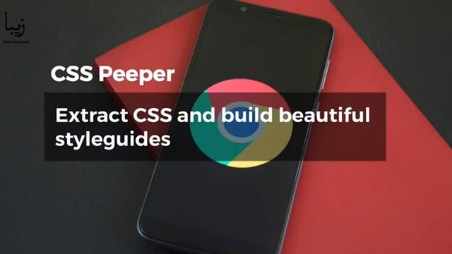 Chrome Extensions for Web Development смотреть онлайн