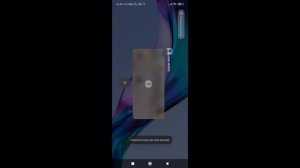 Растяжка экрана в пабг мобайл!!! Все про растяжку экрана!