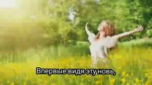 Ярило и Земля. Слова Галины Ивановой, исполняет Е. Иволга