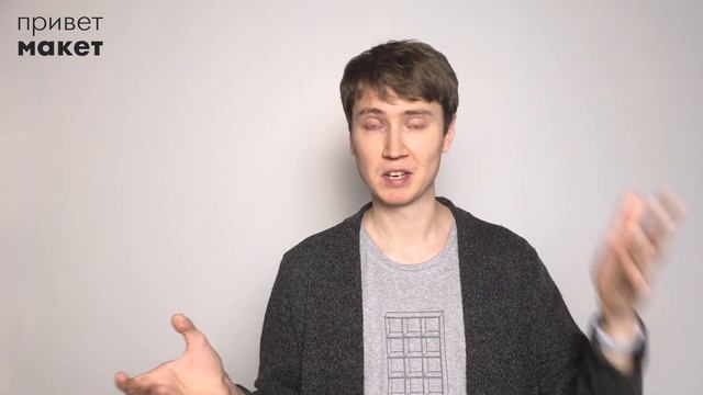 Как спроектировать и заказать мебель онлайн. Мебельная компания «Привет макет».