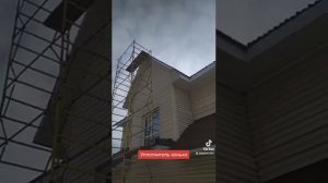 Монтаж уплотнителя конька крыши