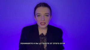 #ОВЕН, КАКИЕ МУЖЧИНЫ НУЖНЫ ЖЕНЩИНЕ ОВНУ, #МУЖЧИНА #ОВЕН КАКОЙ ОН? САМЫЕ #ВСПЫЛЬЧИВЫЕ #ОВНЫ