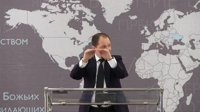 Иные языки - это иностранные или харизматические языки? Церковь "Алмаз"