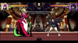 ДАБЛ: ЗУБОЛОМ | ОБЗОР | SKULLGIRLS MOBILE