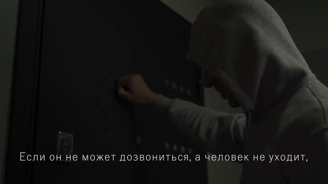 Социальный ролик 