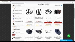 ОФИЦЕРСКОЕ СЕРЕБРО ЛЕЖАЛО В СТАКАНЕ НА УГЛУ ИЗБЫ. Коп поиск монет 2021