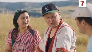 Нәкөнай – «Ауыл барысы» | Зың-зың Күлпәш | Зын Зын Кулпаш