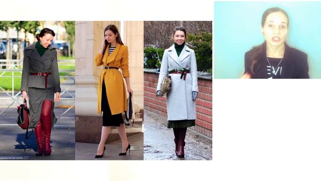 Что делать, если юбка длиннее пальто смотреть онлайн