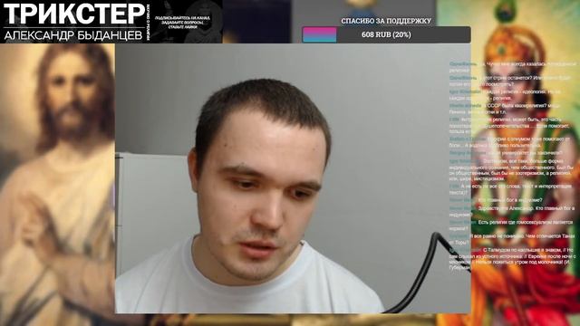 Что такое религиоведение? История, структура и принципы