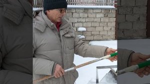 снегорез, инструкция по применению