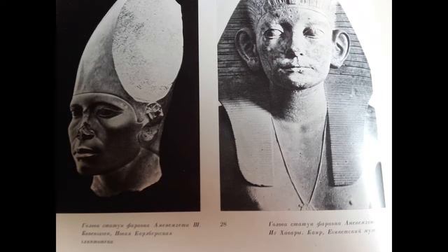 Древний Египет смотреть онлайн