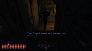 Thief: Deadly Shadows: В поиск реликвий, и выполнения заданий, чтобы ничего не отгрызли - часть 2