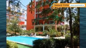 ALBATROS 3* Грузия Уреки обзор – отель АЛЬБАТРОС 3* Уреки видео обзор