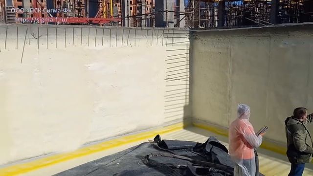 Напыляемая гидроизоляция полимочевиной