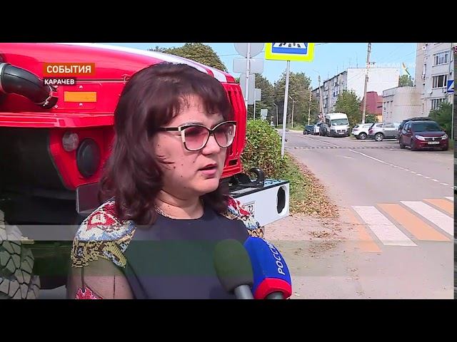 В брянской школе прошла торжественная церемония открытия мемориальной доски смотреть онлайн