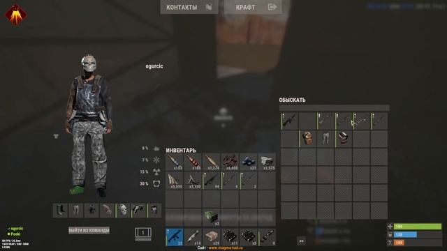 У меня Х1000 рейты! Выживание на Сервере с Х1000 рейтами в Rust/Раст