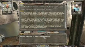 прохождения S.T.A.L.K.E.R Тайные Тропы 2. #3 Лекарство для Лесника