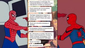 Как обойти бан по железу в игре Mobile Legends Bang Bang ( и не только )  на IOS | 2023