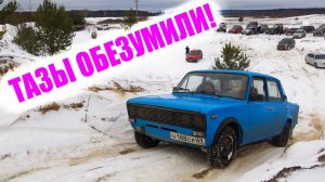 КРУЧЕ ДЖИПОВ | Offroad битва ТАЗОВ | Передний, Задний или Китайский