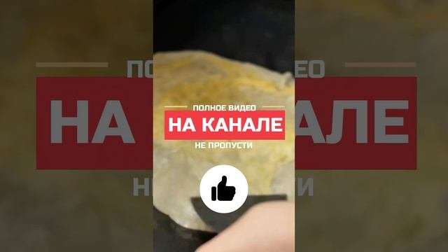 Ролик Яичные блинчики   Корейская кухня