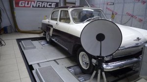 Замер мощности двигателя ГАЗ 21 в стоке. Двигатель 21А, КПП родная 3х ступенчатая.