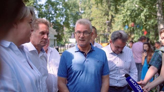 Губернатор посетил Парк Времён. смотреть онлайн