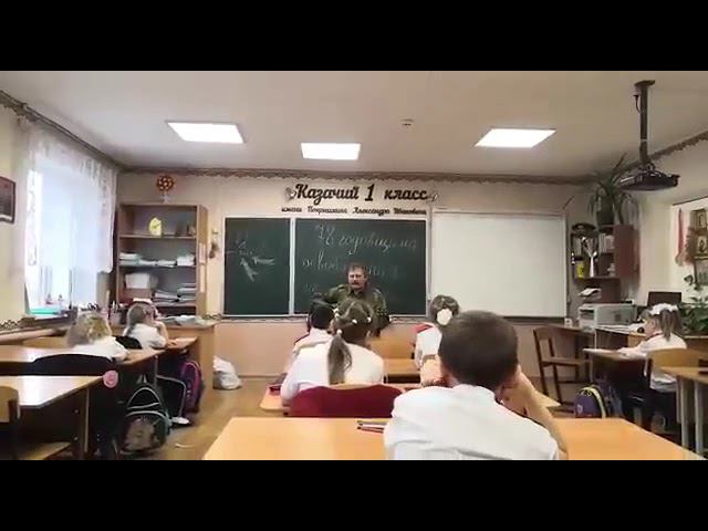 День освобождения Ейска и Ейского района от немецко-фашистских захватчиков смотреть онлайн