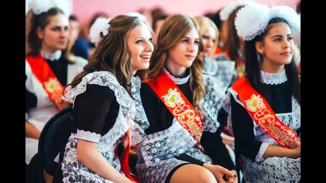 ЧТО ПОДАРИТЬ ДЕВОЧКЕ НА ОКОНЧАНИЕ ШКОЛЫ