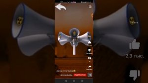 Серена наводнение