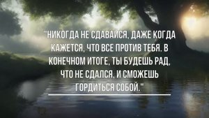 Омар Хаям Запрещенные цитаты, которы стоит услышать