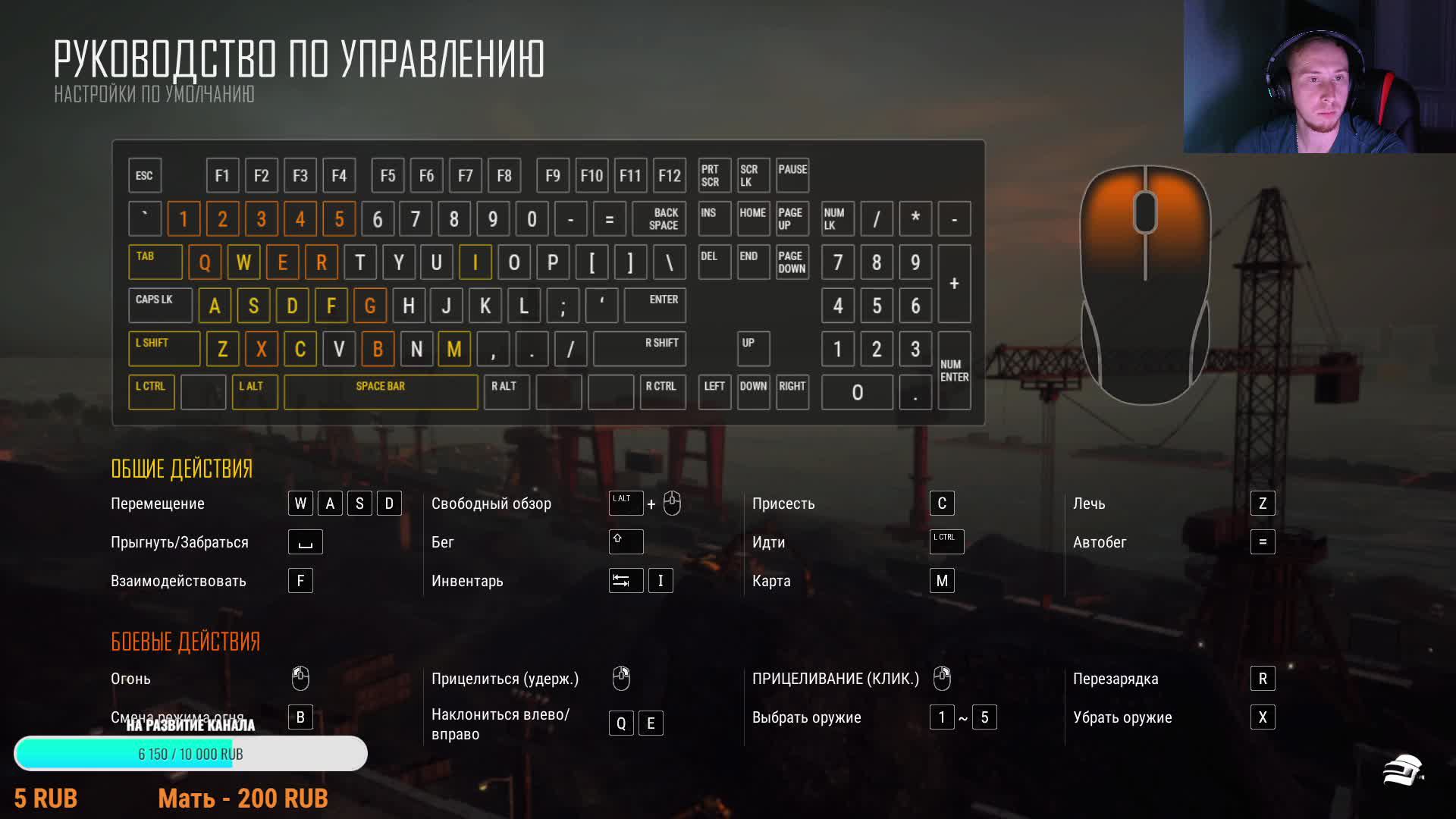 Берем топ в PUBG: BATTLEGROUNDS pubg