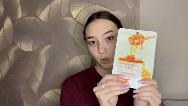 VLOG: уход за собой, немного учёбы | уход за лицом | бьюти влог смотреть онлайн