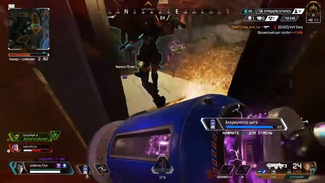 Произошёл Аджара Гуджу смотреть онлайн