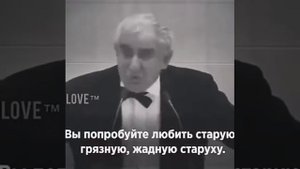 Пушкин сказка о старик и старуха филалогия