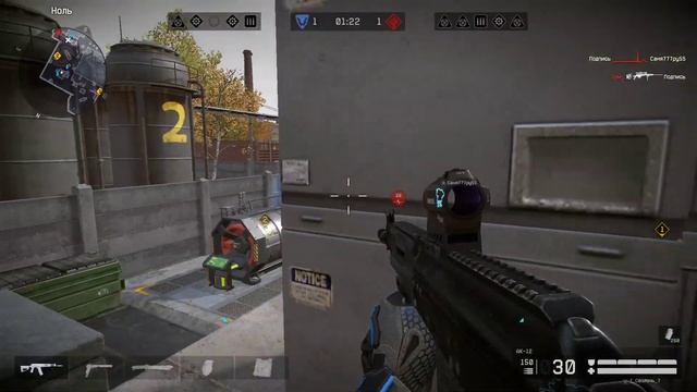 Варфейс! РМ #НЕГОРИ ! смотреть онлайн