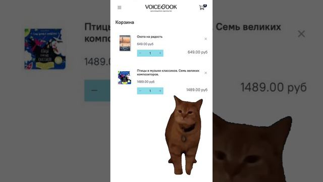 Когда ну очень хочешь купить ребенку на лето эти книги😂