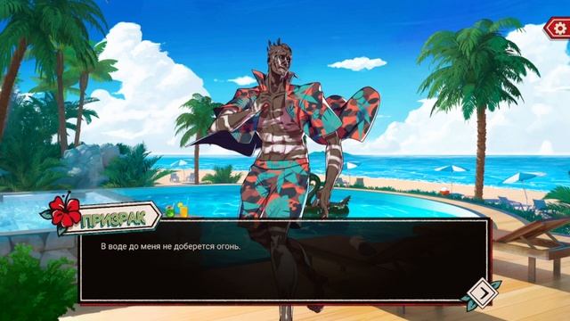 ?Hooked on You: A Dead by Daylight Dating Sim?#1 - Ступаю на тропу любви ? смотреть онлайн