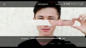 "Денені бөлу"  - Қазақша Фотошоп Picsart. Урок фотошоп Picsart. Picsart tutorial