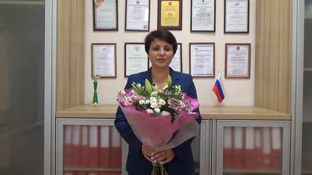 Поздравление директора школы 78 Шеховцовой Т А с Днём Учителя смотреть онлайн