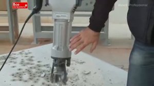 Отбойный молоток Bosch GSH 27 VC 0.611.30A.000