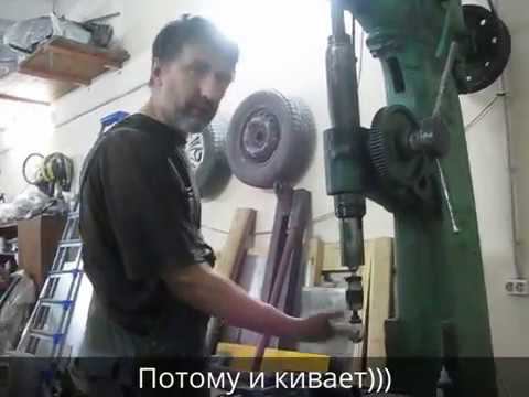 Майне Кляйне Сверлилькен. Сверлильный станок Blau &Co.