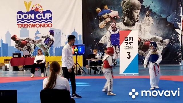 5 февраля 2023 г. смотреть онлайн