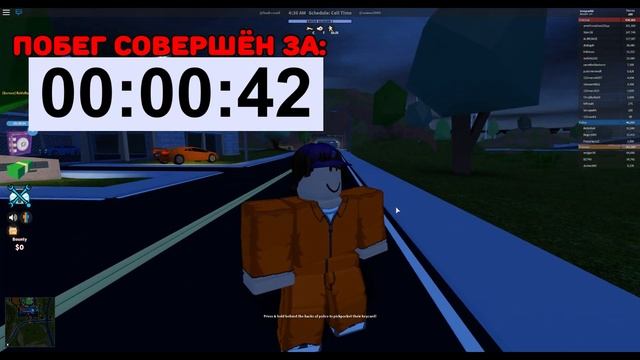 ROBLOX ОТКУДА БЫСТРЕЕ СБЕЖАТЬ? ДЖЕЙЛБРЭЙК/МЭД СИТИ/ПРИСОН ЛАЙФ ? смотреть онлайн